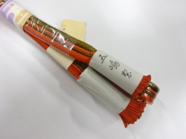  大特価品　未使用品　正絹　五嶋紐　撚り房　手組帯締め